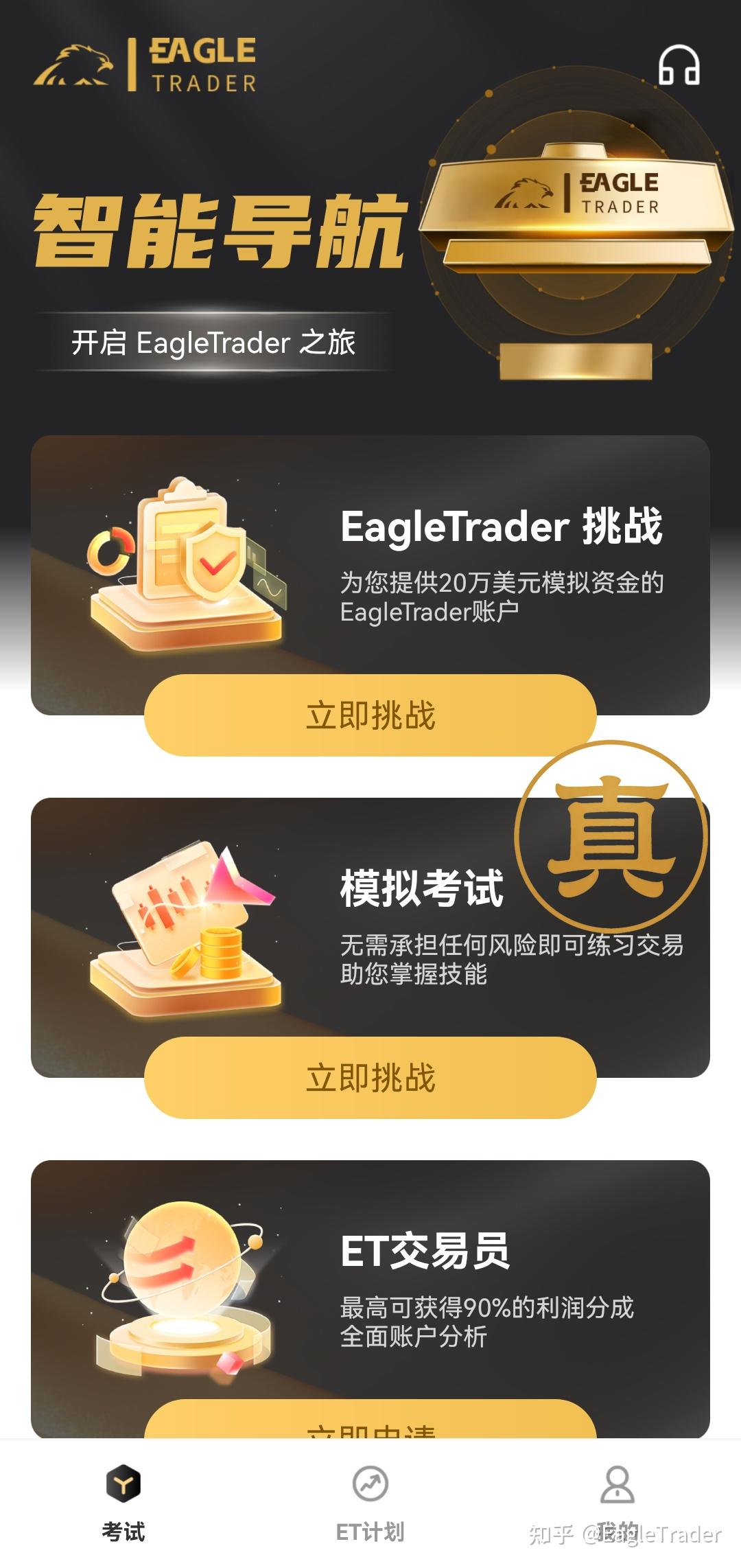 �˻���������ཻ��
